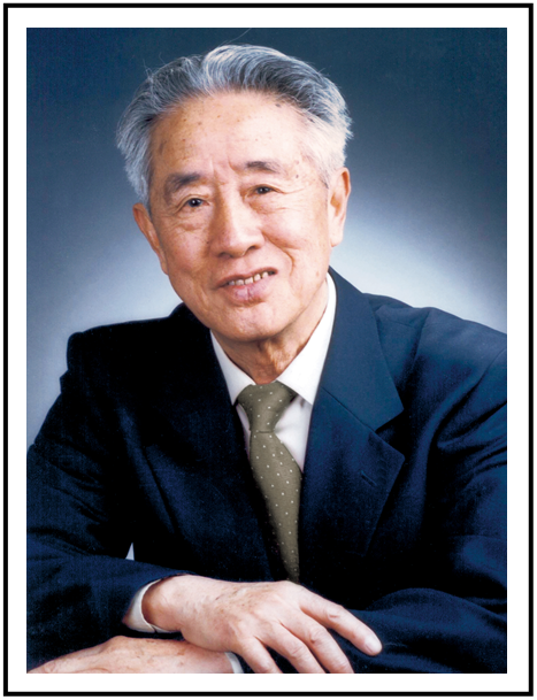 96岁高寿去世的工程地震学家李玶院士.png