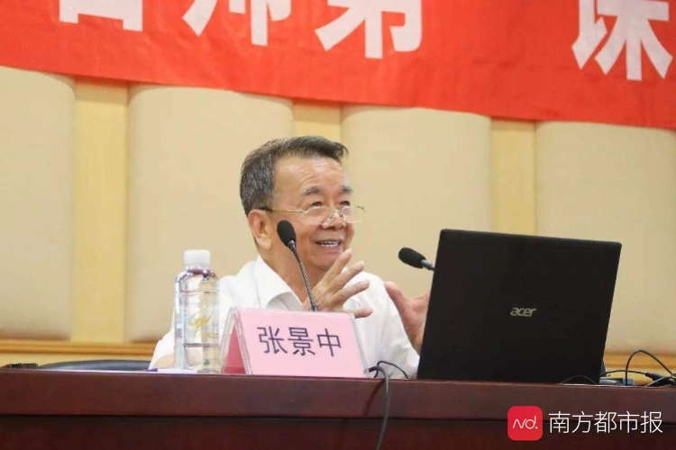 imagefile 微信图片_20200102144656.png
