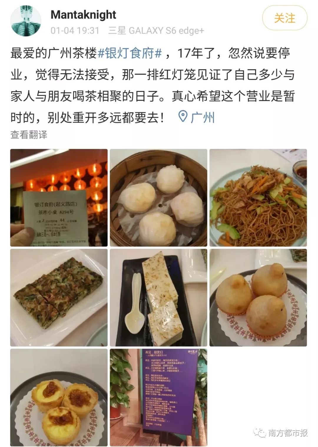 80fc0c6f4677f227.jpg