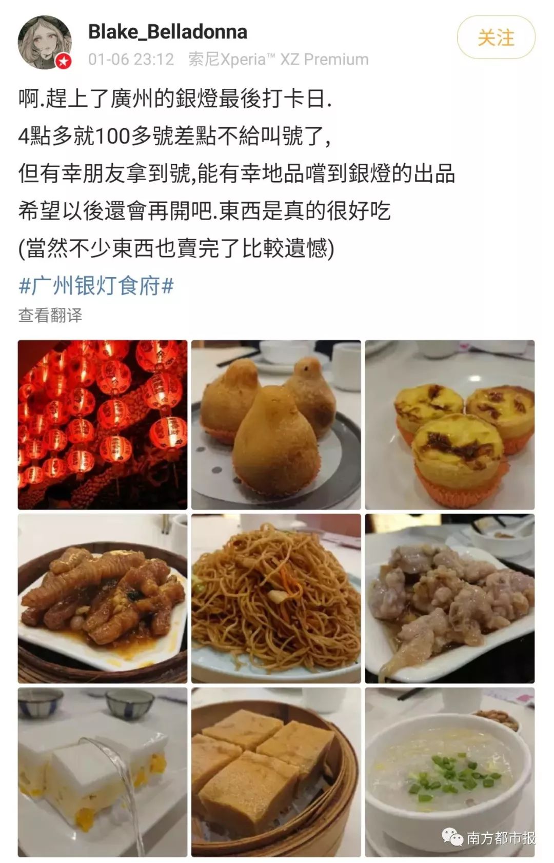 899bcb49460f7192.jpg
