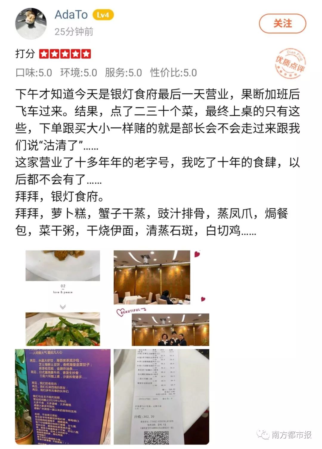 b802781e6da2747c.jpg