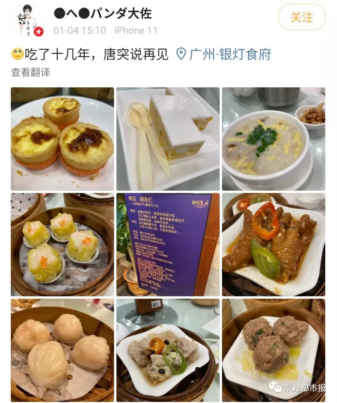 f0dbf6605c4ee131.jpg