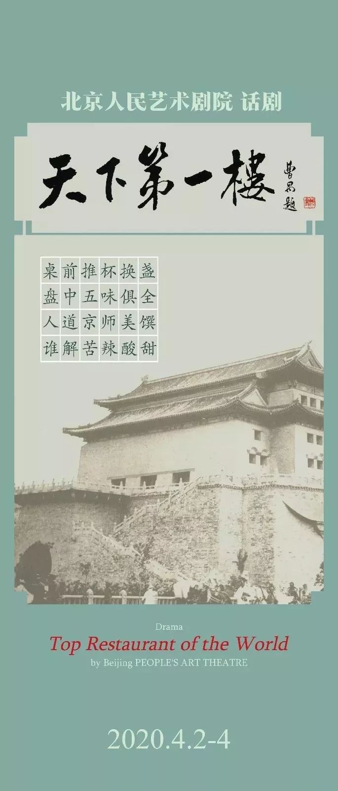 cc1a880c2fefa82b.jpg