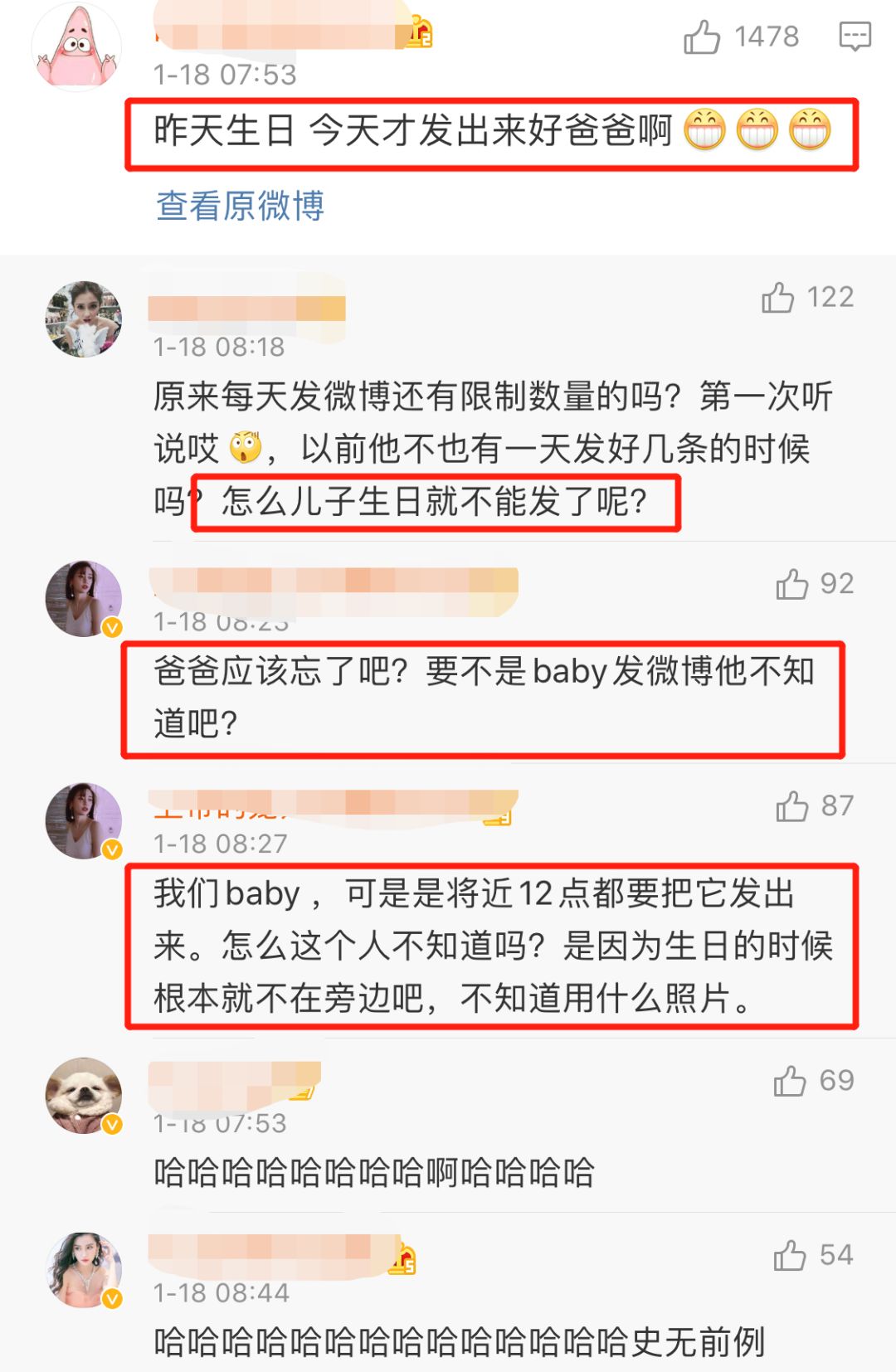 6cfc4dbf405fdec2.jpg