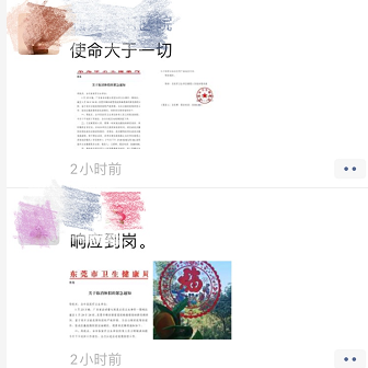7af2255ab018d68a.jpg