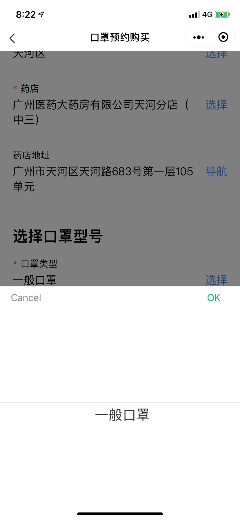 0206b5603cc827ff.jpg