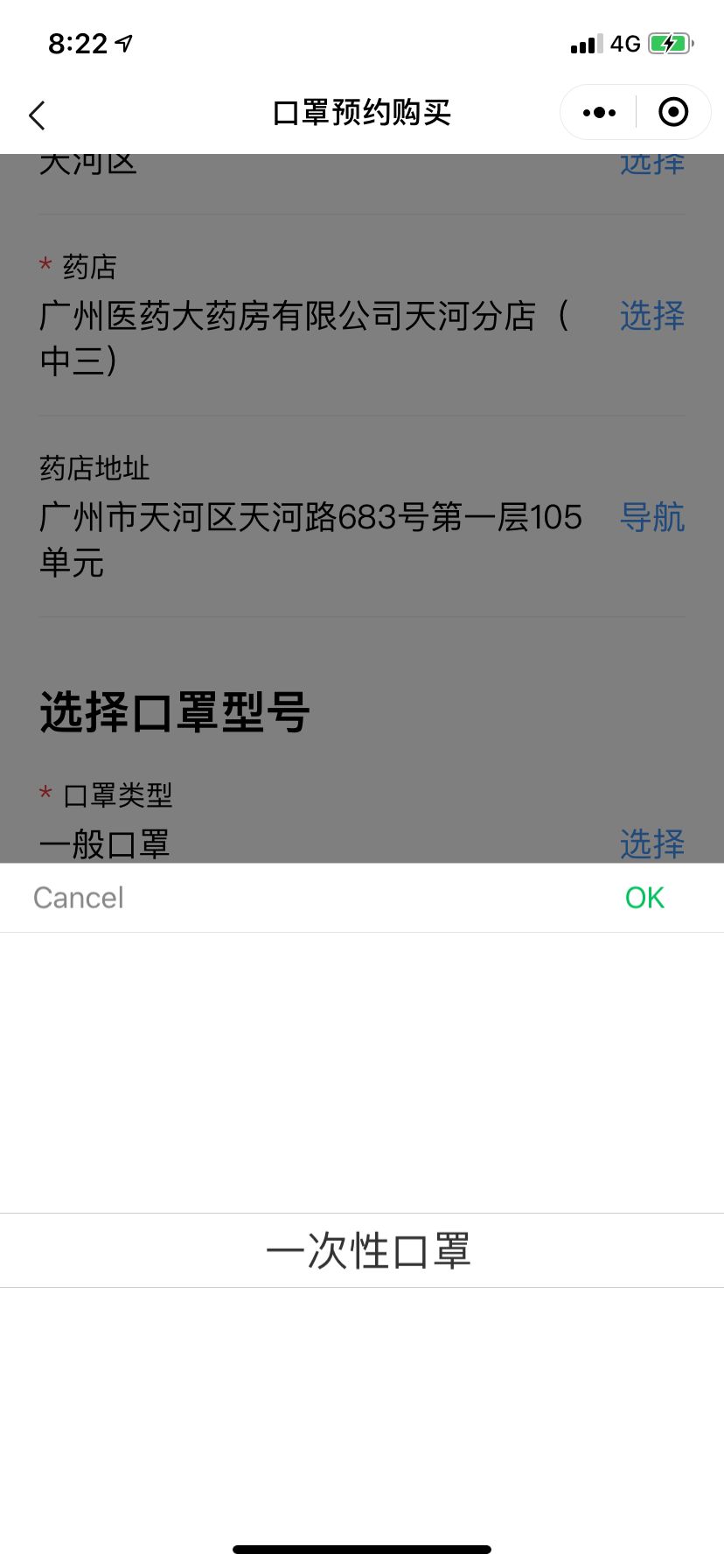 43dac66f7a6b921d.jpg