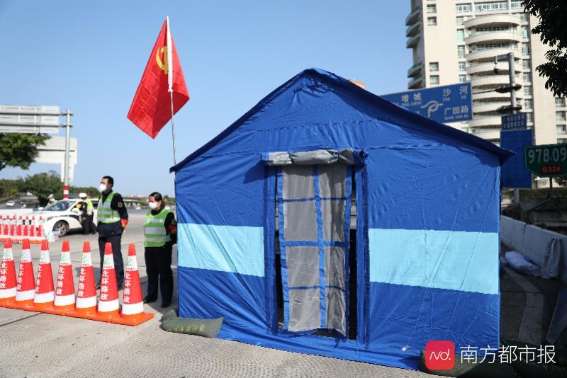应对疫情,广州市各公路入城地点都设了疫情防控检测点!
