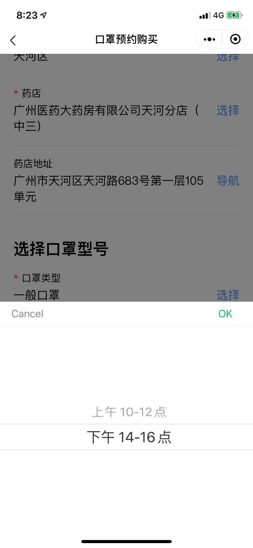 b6fb108ee668d75c.jpg