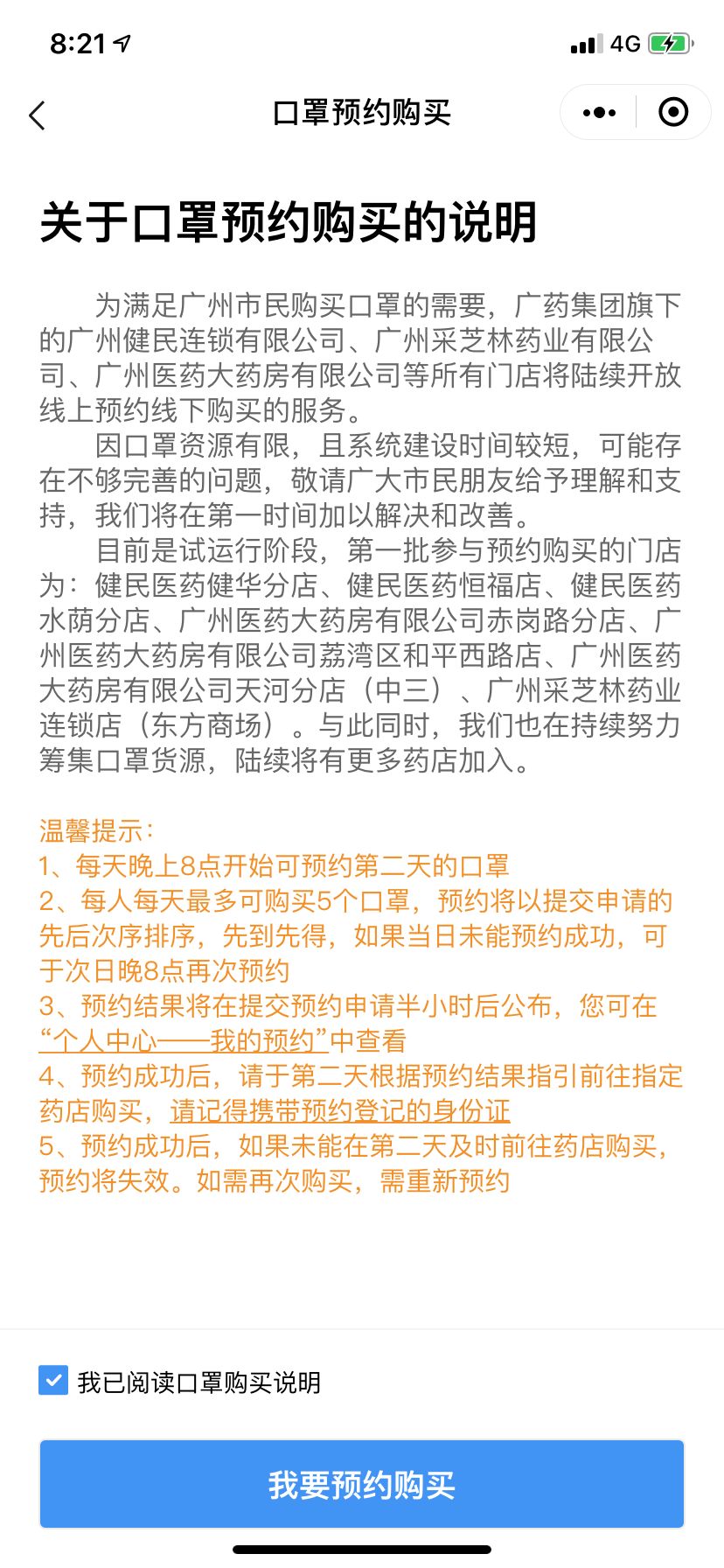 c46a4392b6f90377.jpg