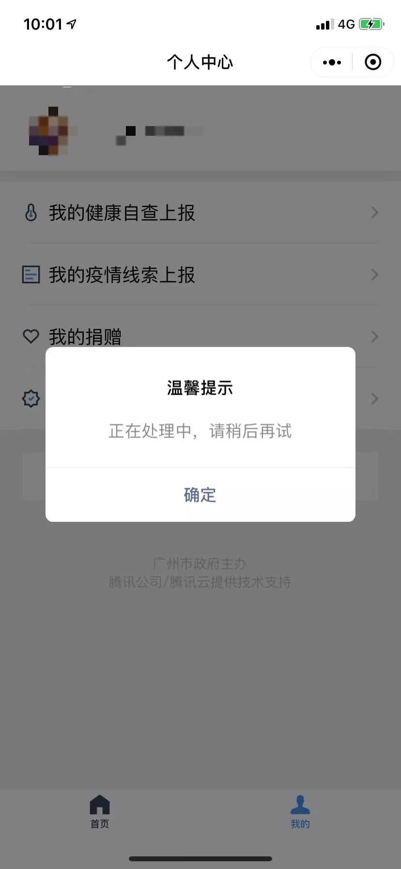ecf7e6a3a5d21595.jpg