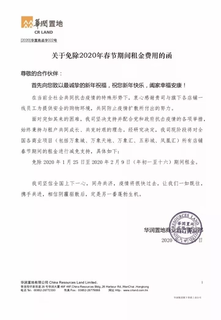 eab382fb34e91873.jpg