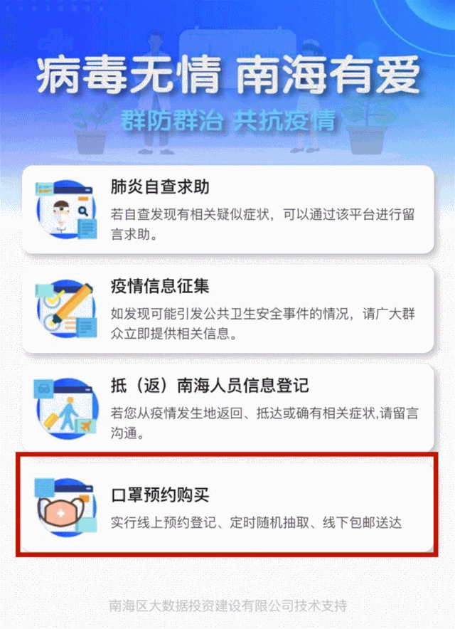 3c7b1e7b512b5d00.jpg
