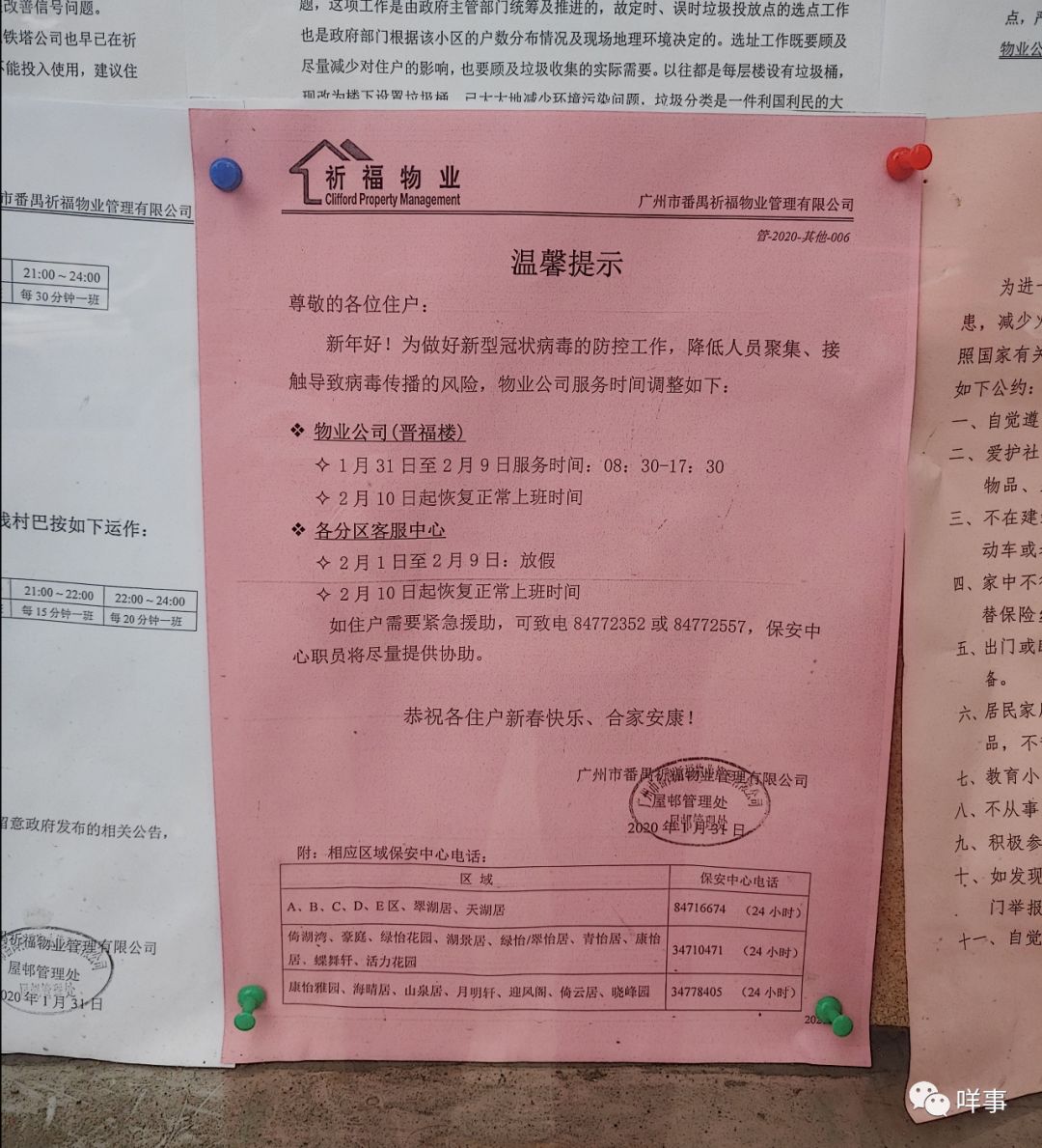 d526667720ed4cb9.jpg