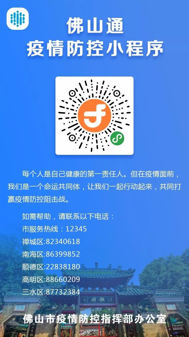 8705d24ff4088c63.jpg