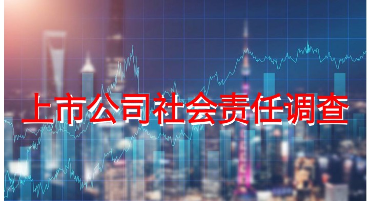 专题头图