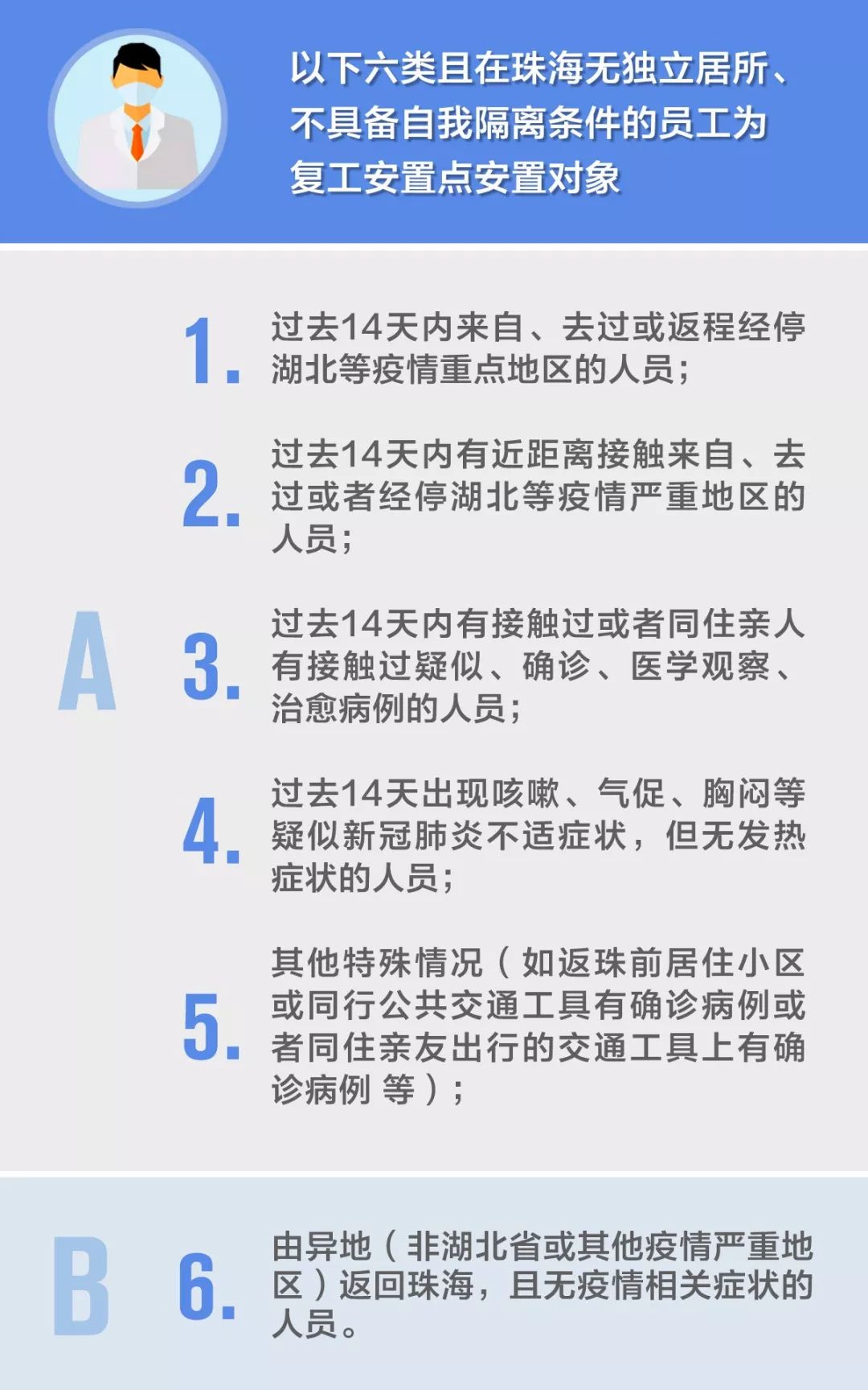 2fdcc8e96a258b05.jpg