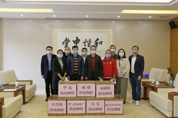 支持复工复产,东莞中堂为7个重大项目发放防疫物资