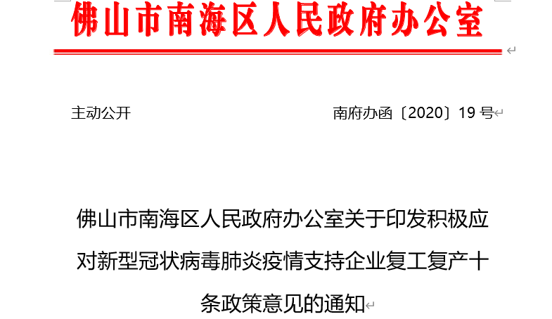 a4f699d6da2d4460.jpg