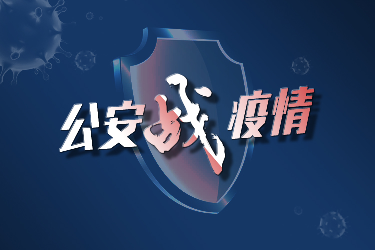 专题头图