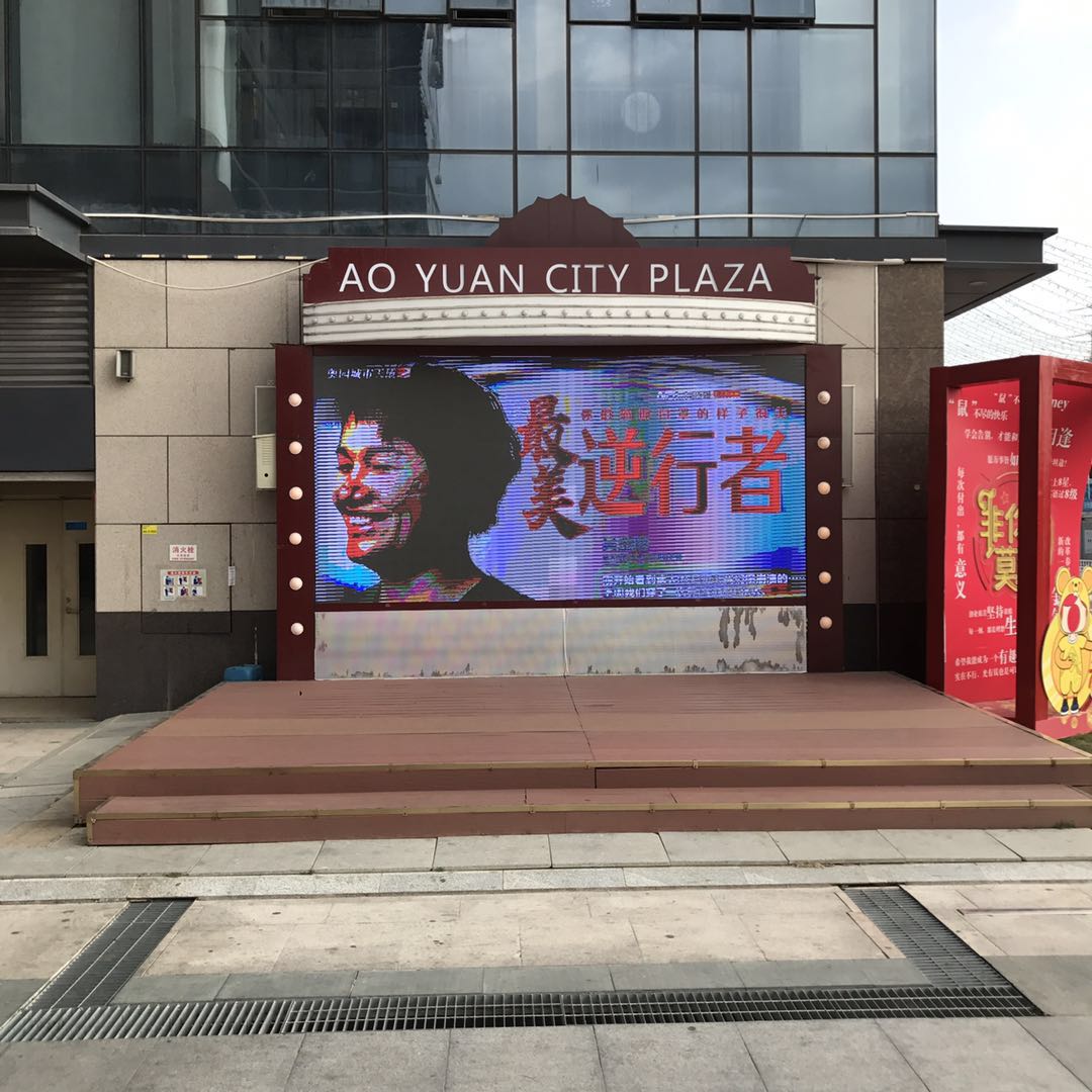 微信图片_20200228100113.jpg