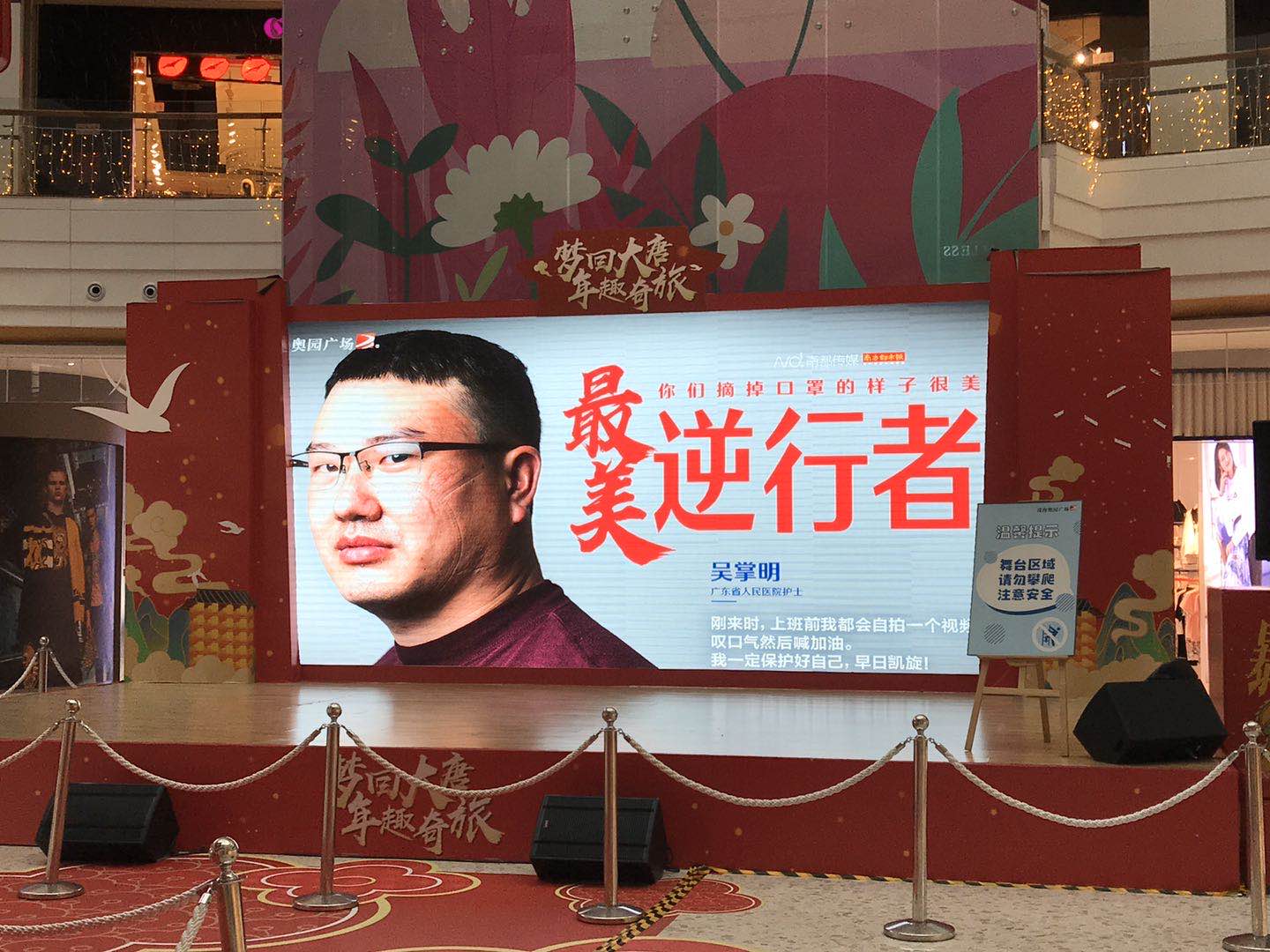 微信图片_20200228100127.jpg