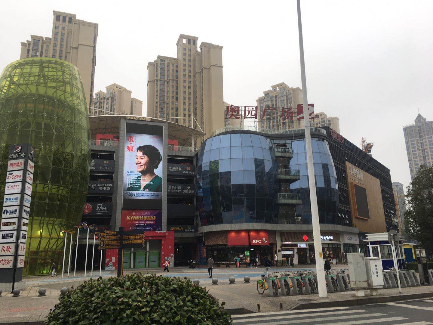 微信图片_20200228100019.jpg