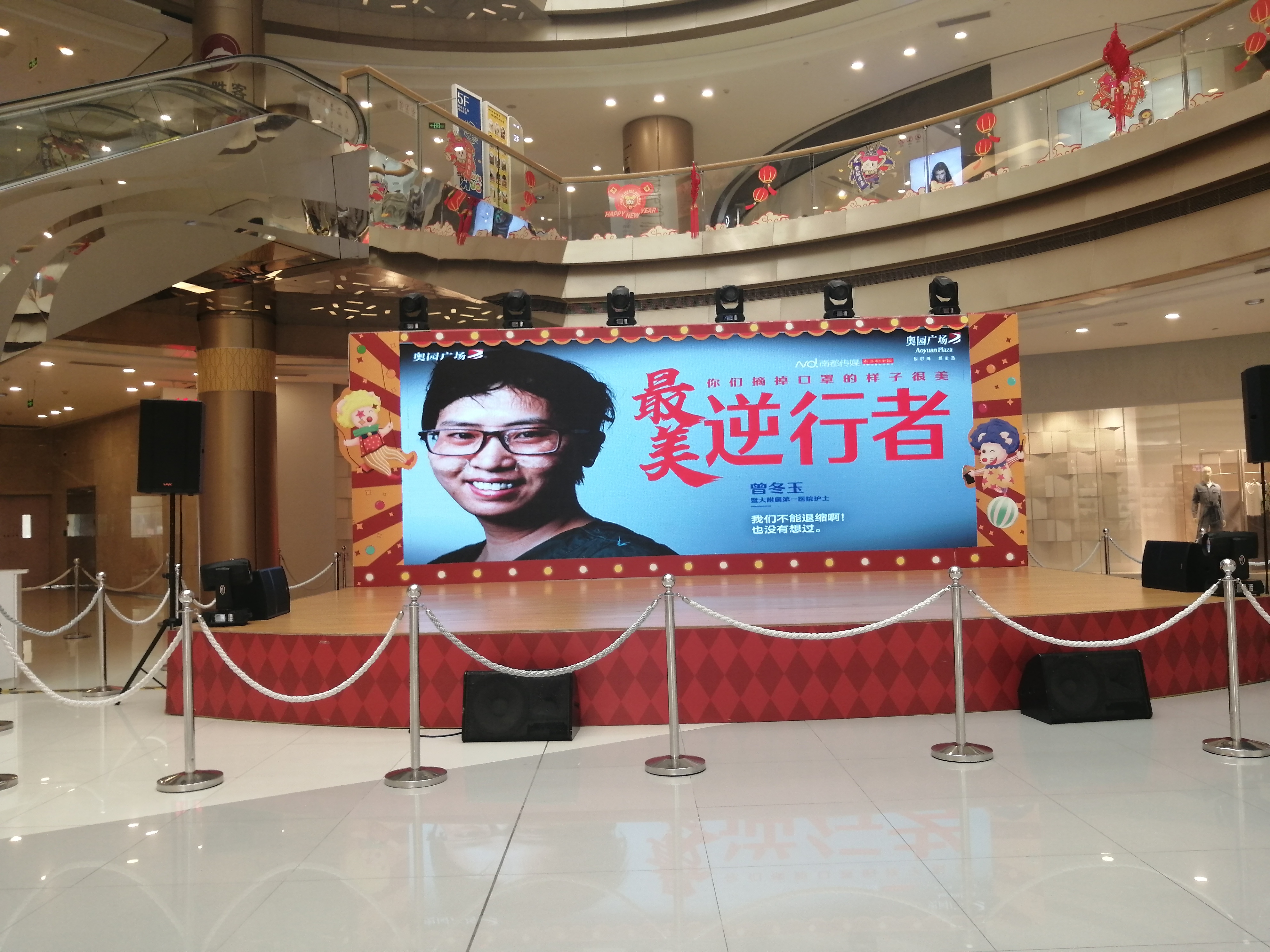 微信图片_20200228100244.jpg