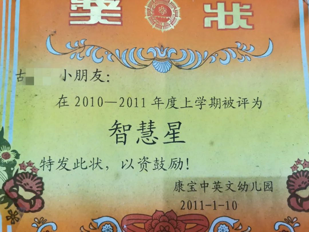 987c5383ed3131fc.jpg