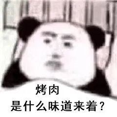 607536b755e5a446.jpg