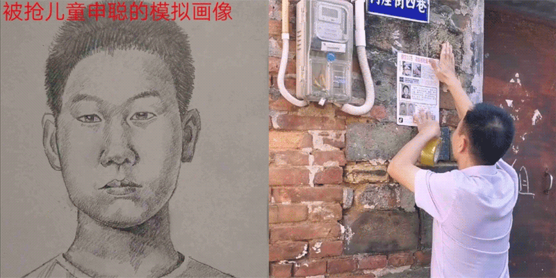 专题头图