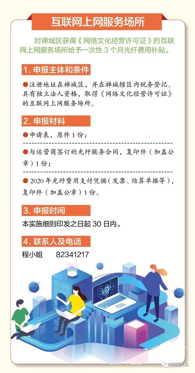b8ba497e46ac6640.jpg