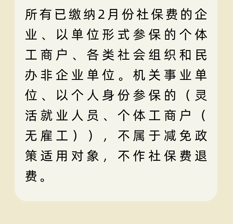 bb9e9a2b03512b08.jpg