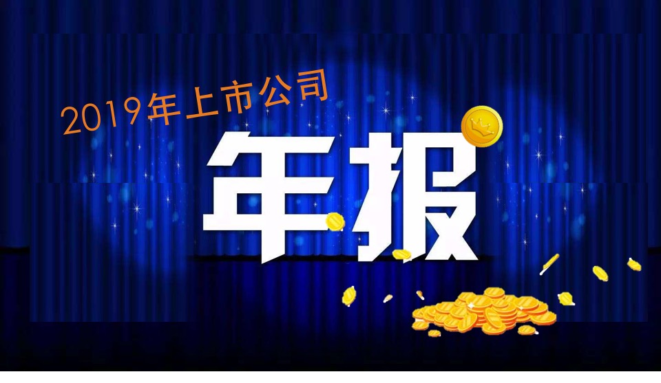 专题头图