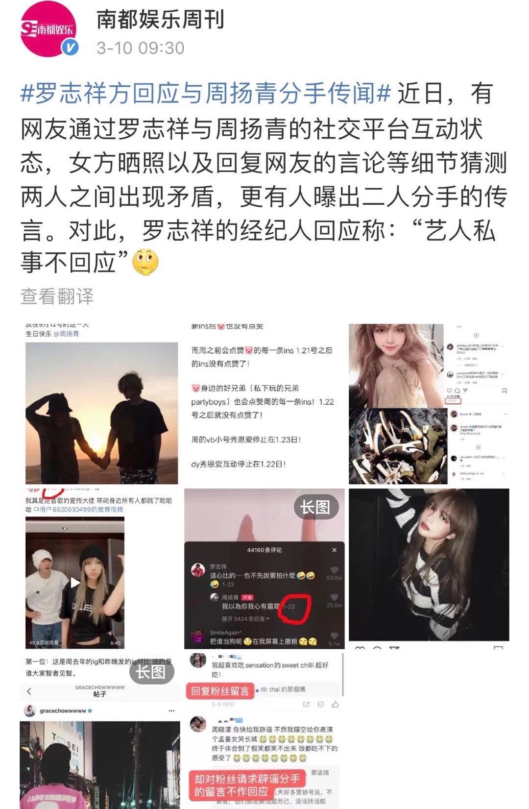 2d5d6a87652ca8d5.jpg