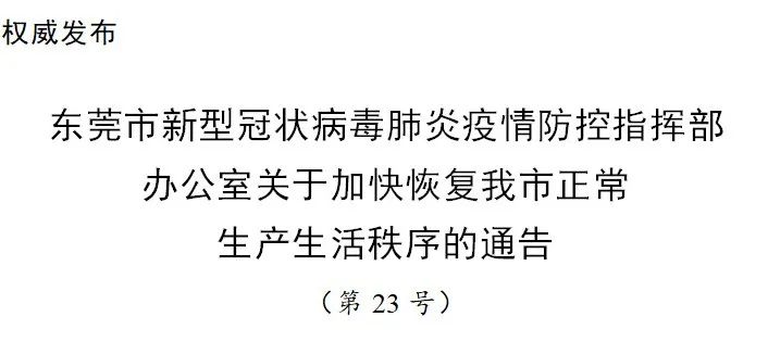 b0f80ac420c96b66.jpg