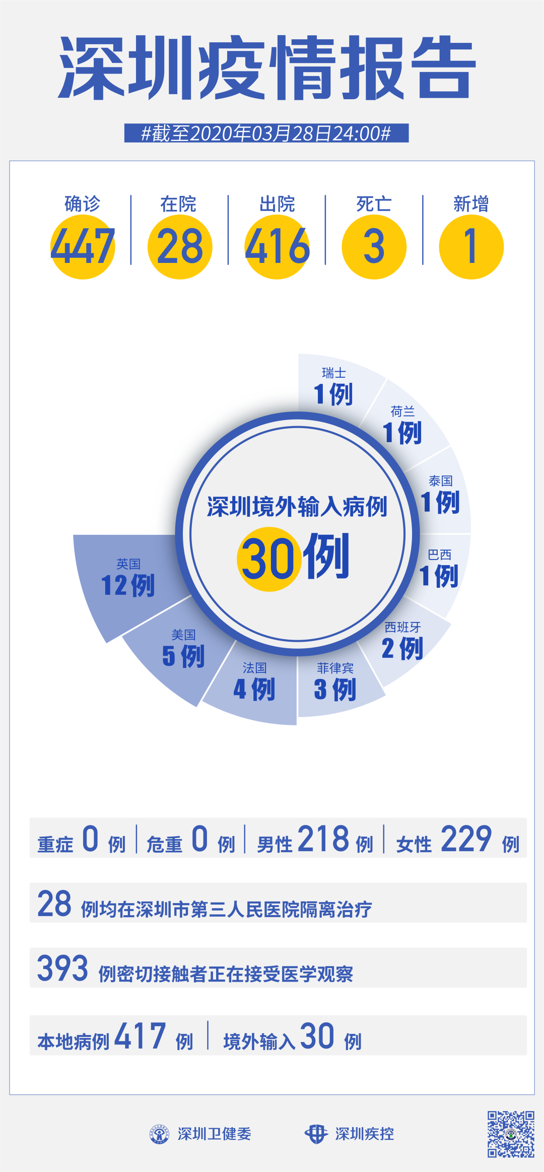 5669adedcc808178.jpg