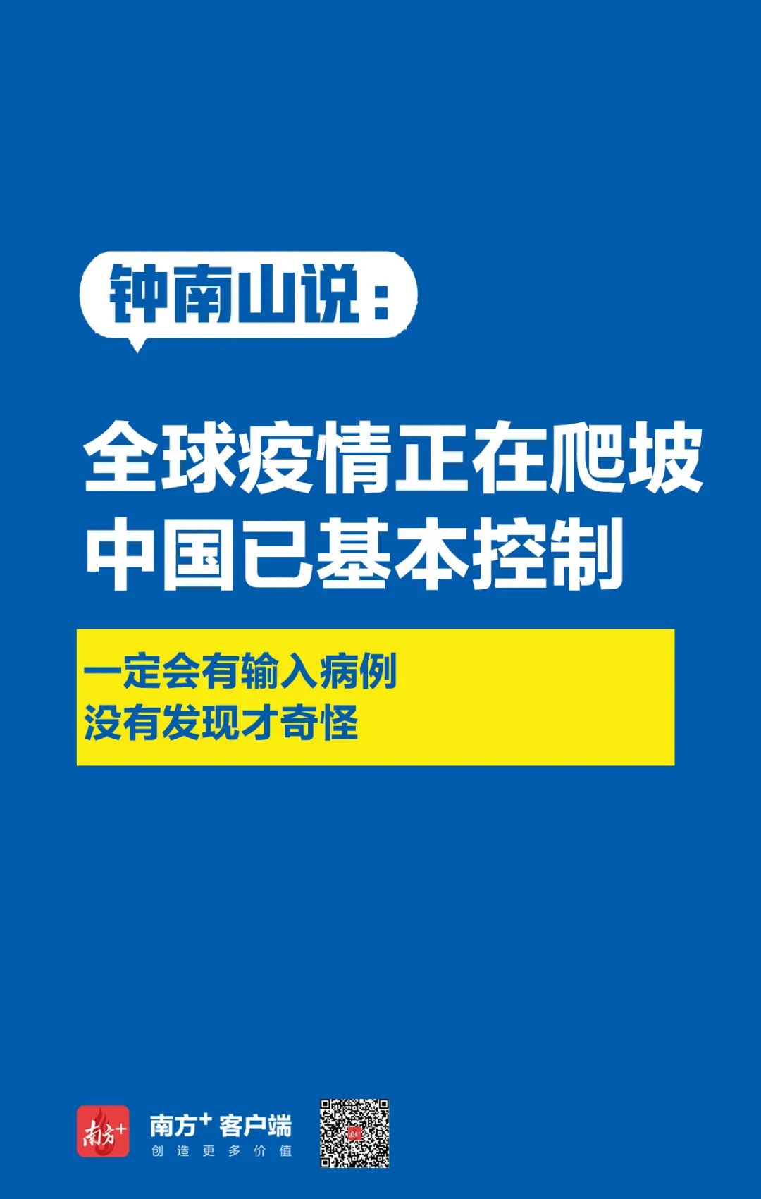 41cf6268e0537da3.jpg