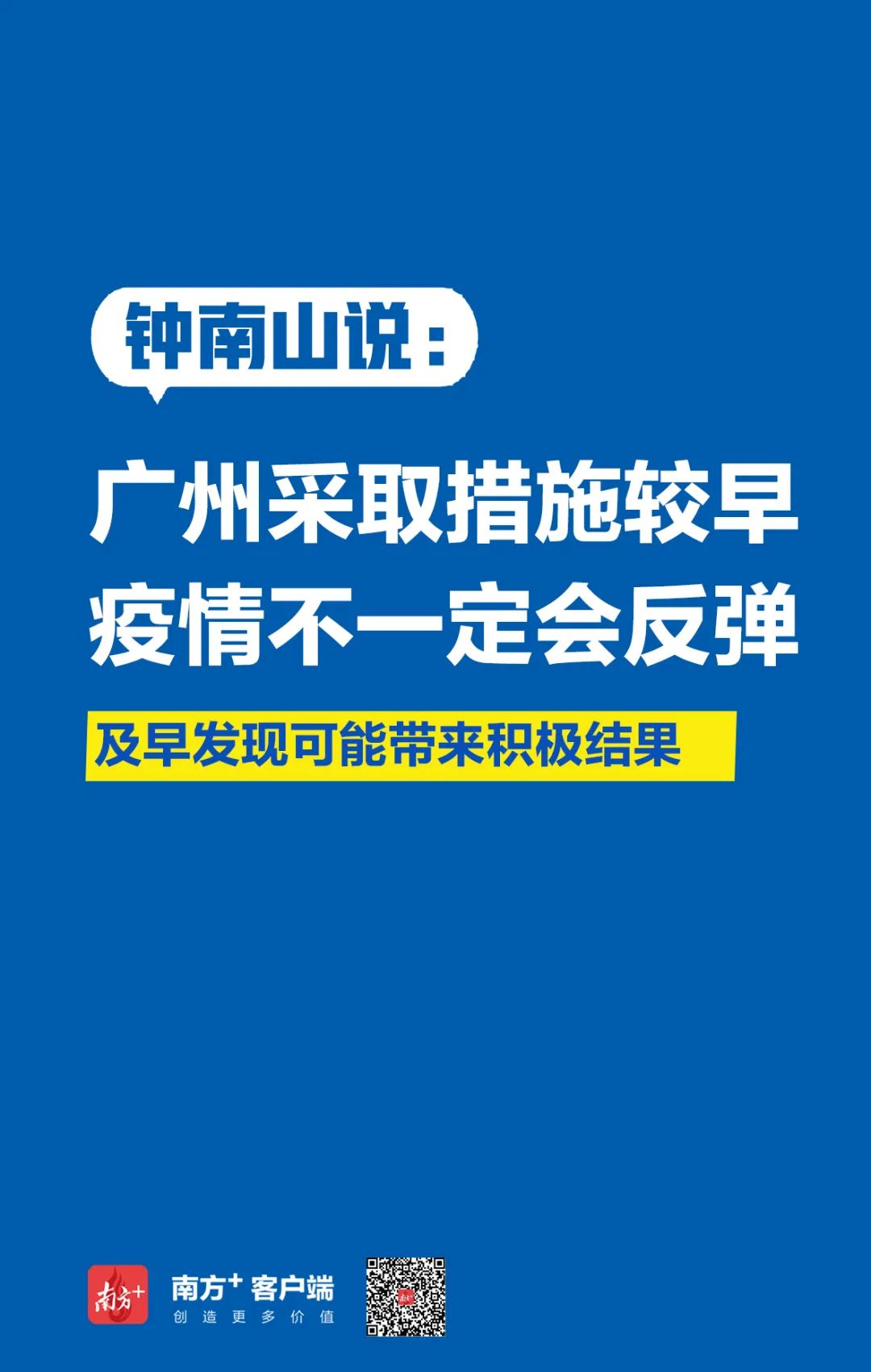 a247d74f36f8cff1.jpg