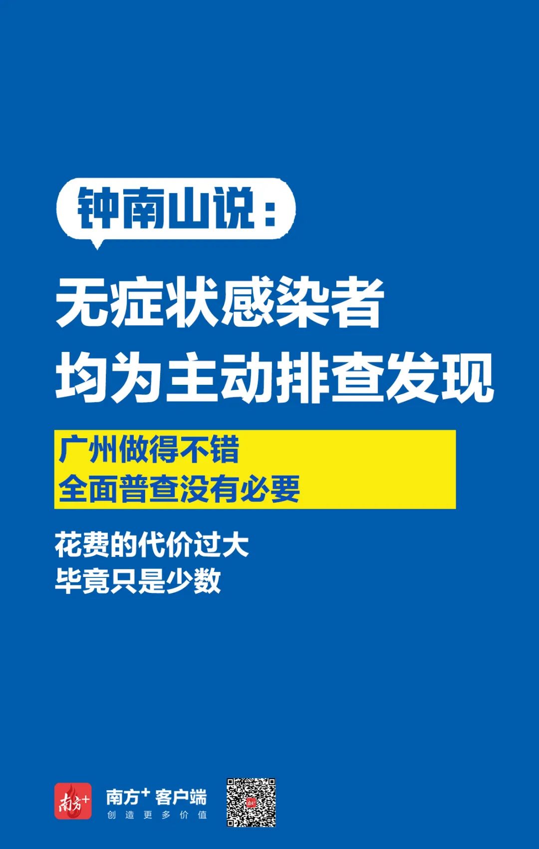 df480c07ec55ecfe.jpg
