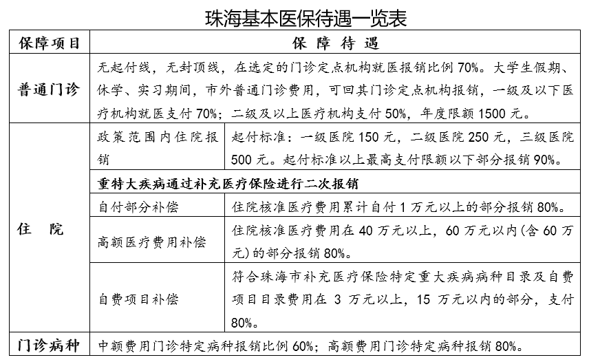 3a4ae463ab990f4e.jpg