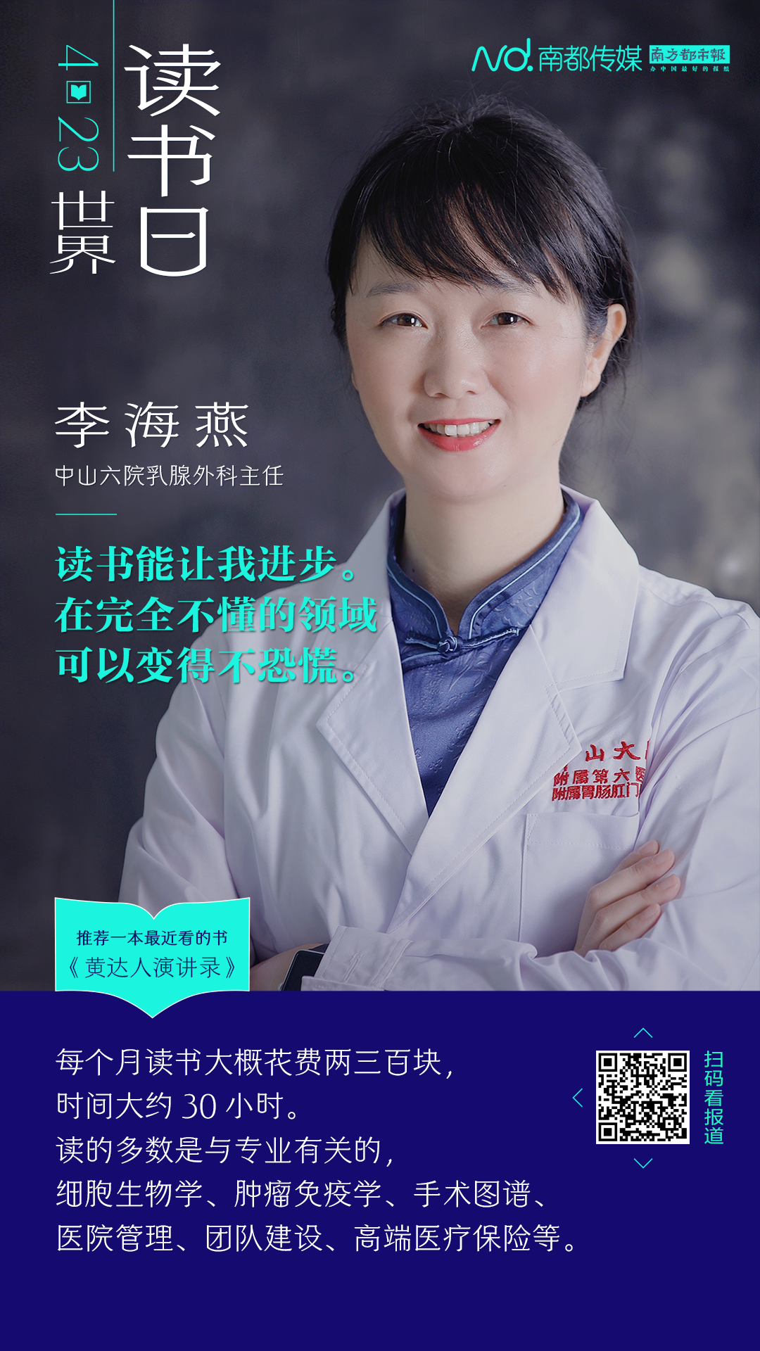 b6194310cf7ae575.jpg