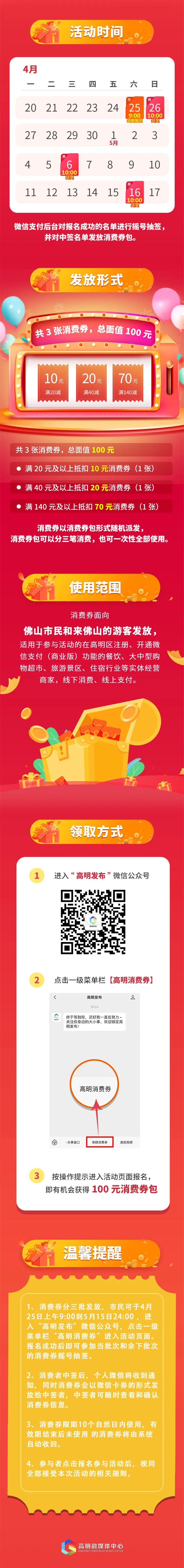 c1cb976c8bad8a67.jpg