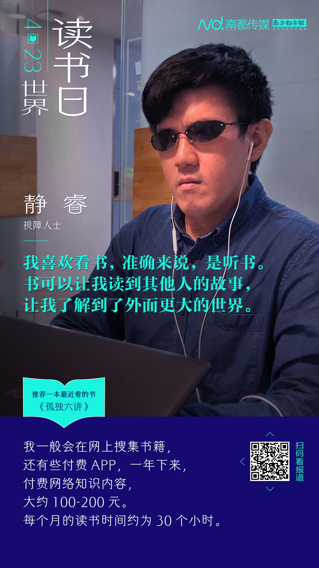 df83dffb672e60b1.jpg