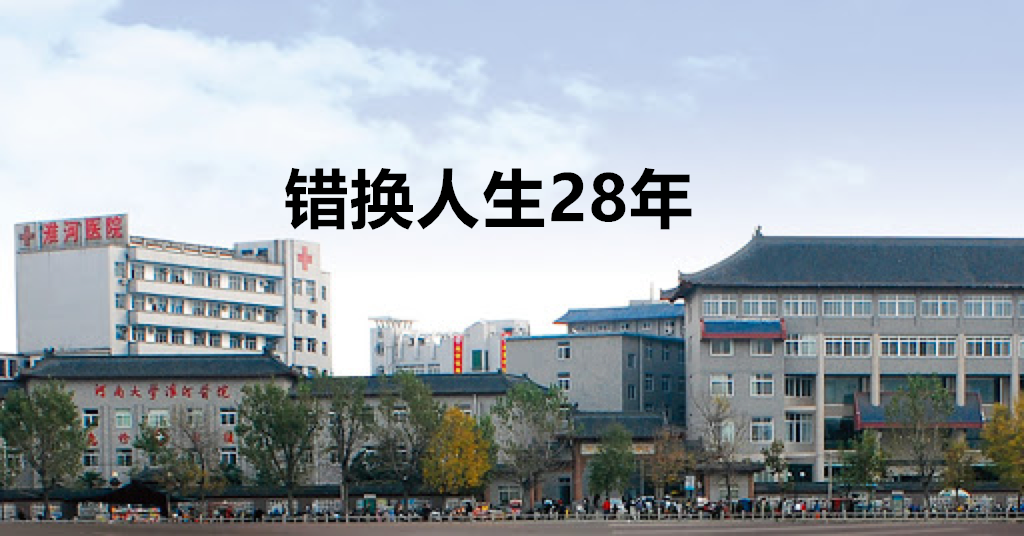 专题头图