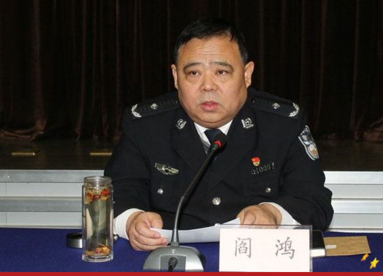 曾破两起灭门惨案，为知名刑侦专家，扫黑办主任涉“警伞”被双开