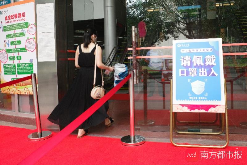 图片图片 4255x2837_66c845041b4f641767d1b8e555e4f4