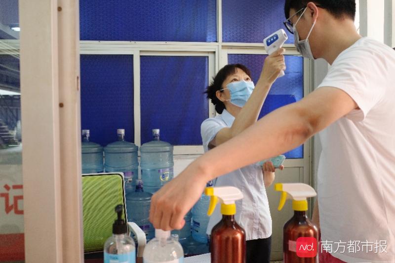 图片图片 4279x2853_39d7e50c639b76412116db6dbd0e4c