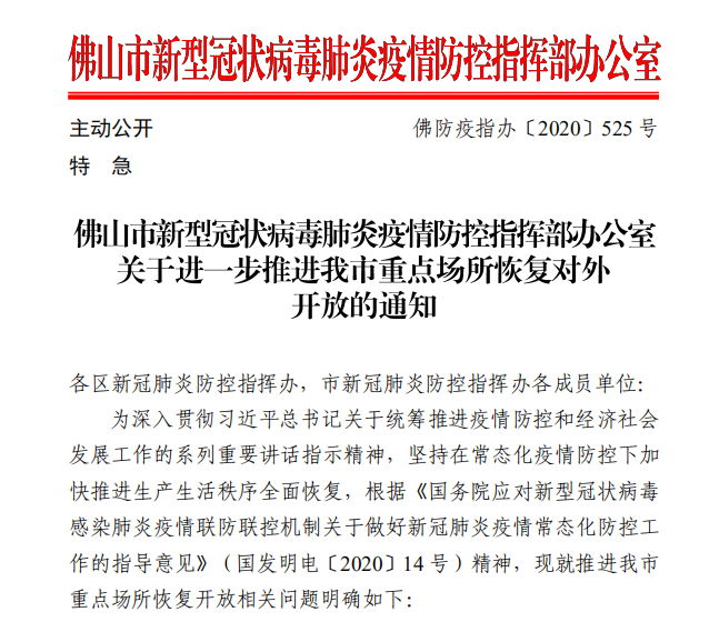 cb7ae4bf71b3241c.jpg