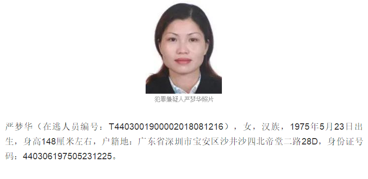 微信图片_20200514181441.png